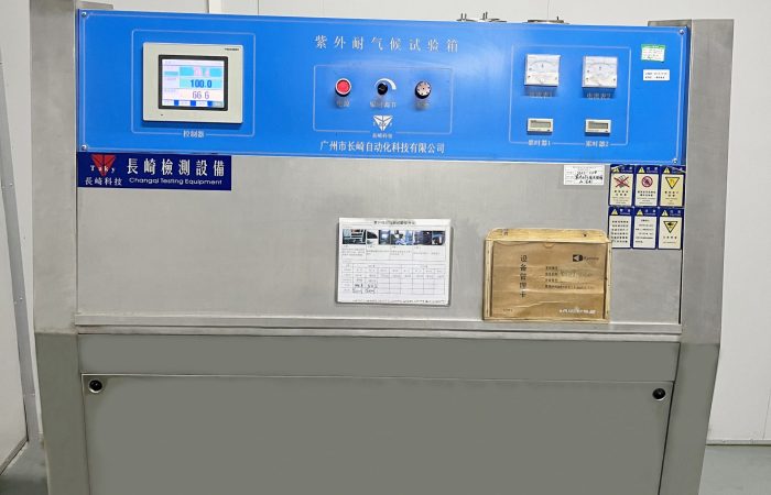 Images of the SAECled lighting laboratory and production environment-3