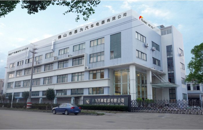 Photos of the SAEC factory environment-3